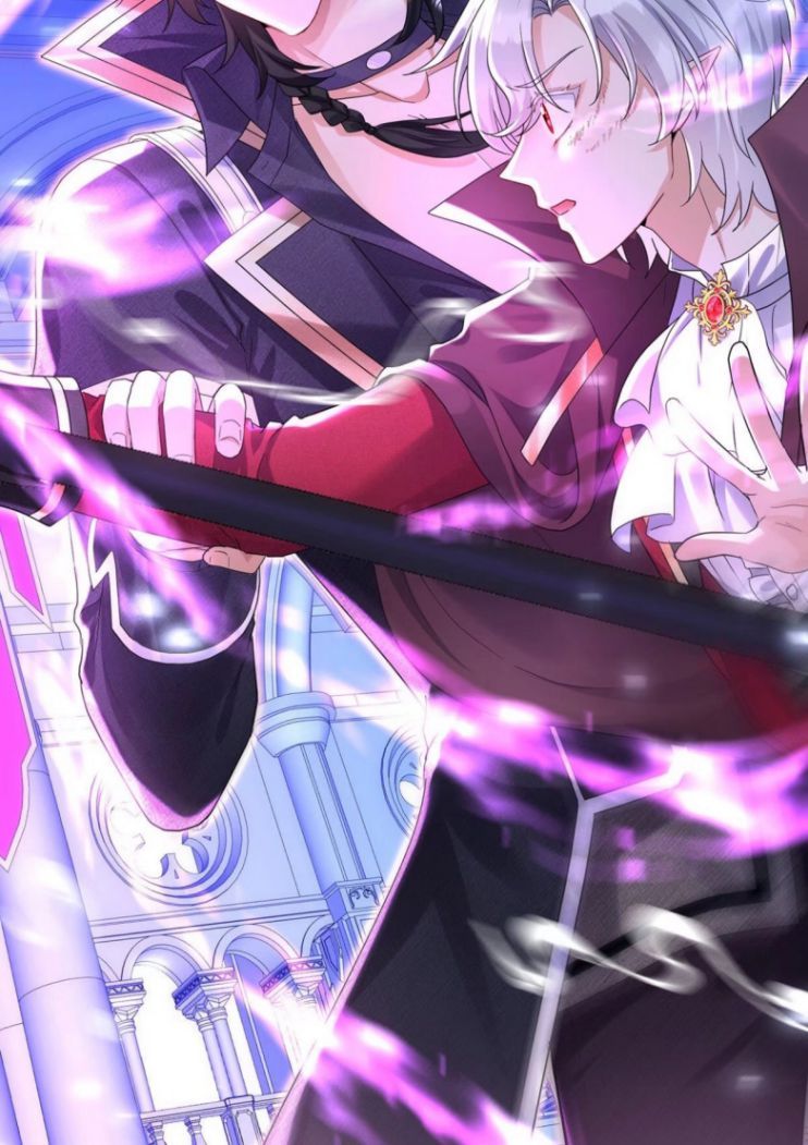 Thú Thụ Bất Thân Dẫn Sói Vào Nhà: Chapter 59