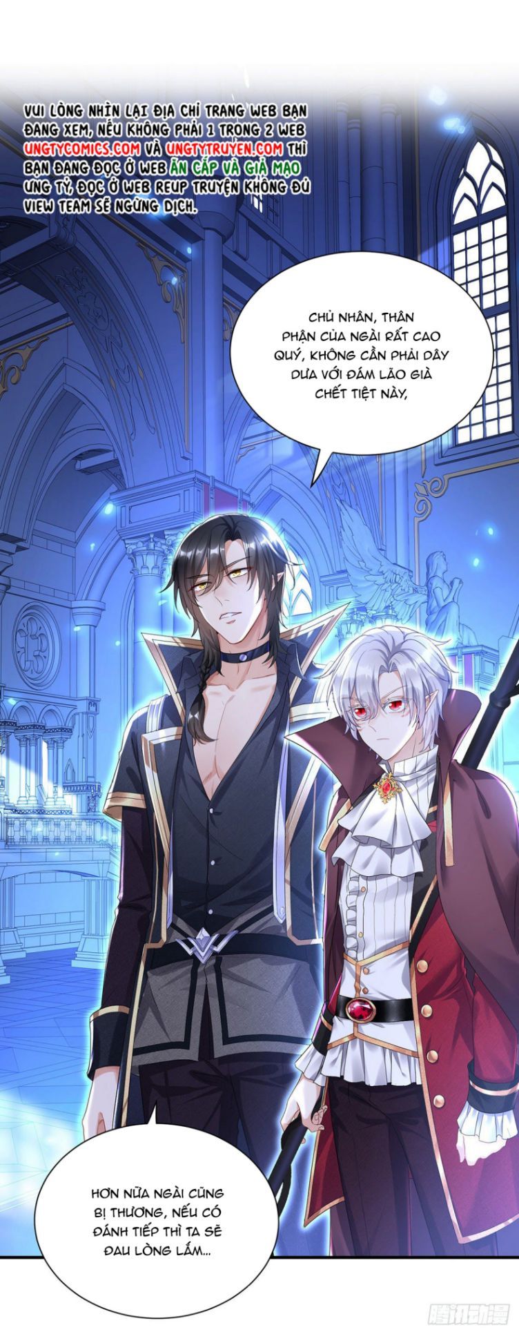 Thú Thụ Bất Thân Dẫn Sói Vào Nhà: Chapter 60