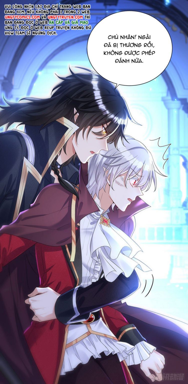 Thú Thụ Bất Thân Dẫn Sói Vào Nhà: Chapter 60