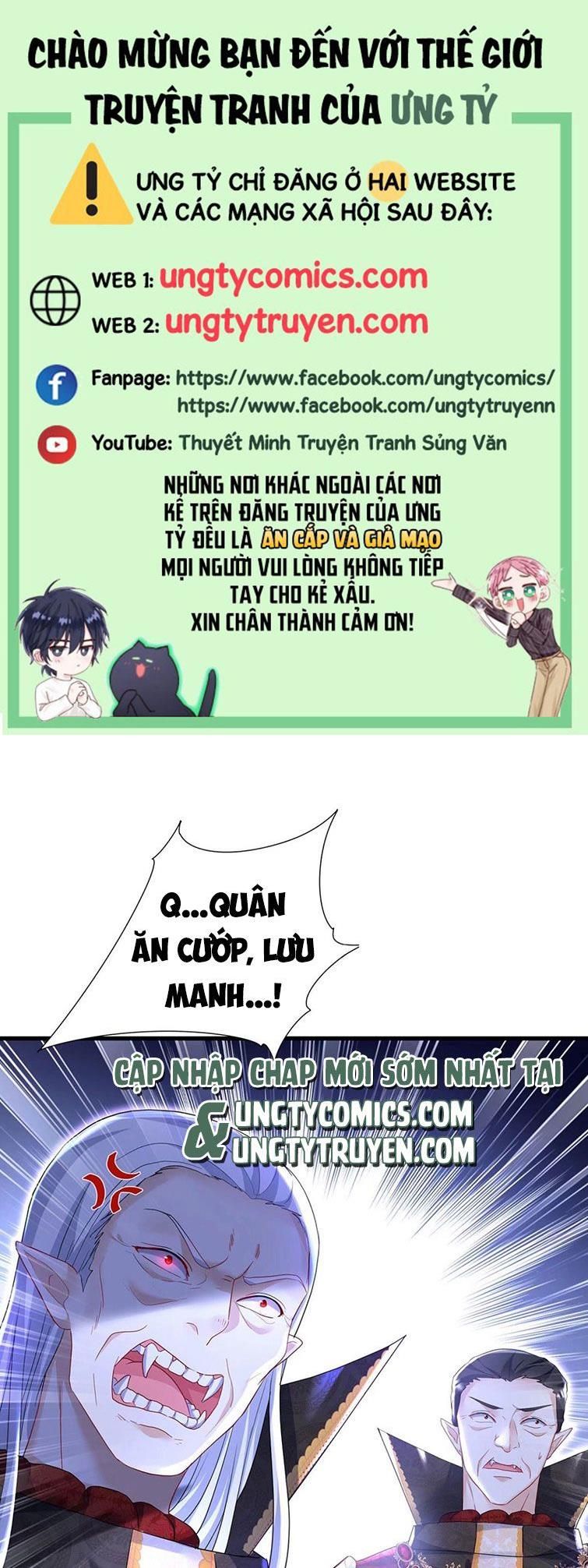 Thú Thụ Bất Thân Dẫn Sói Vào Nhà: Chapter 61