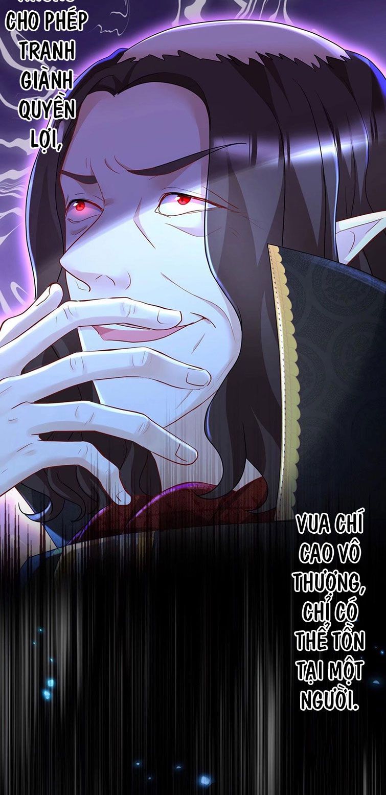 Thú Thụ Bất Thân Dẫn Sói Vào Nhà: Chapter 61