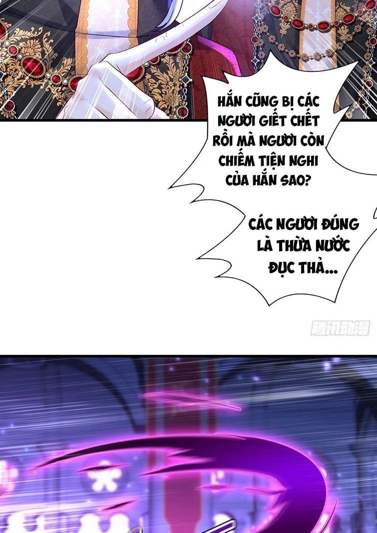 Thú Thụ Bất Thân Dẫn Sói Vào Nhà: Chapter 61