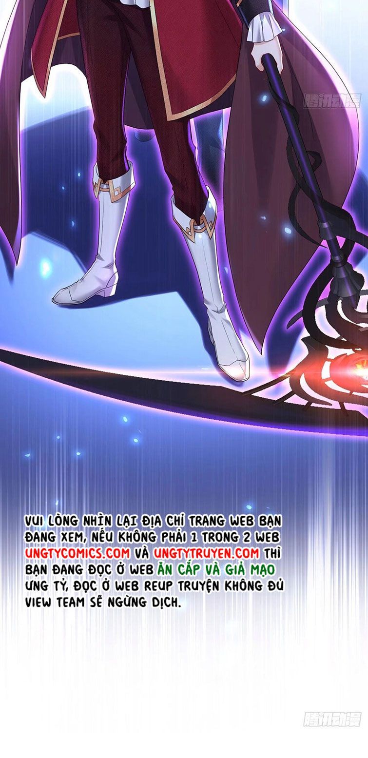 Thú Thụ Bất Thân Dẫn Sói Vào Nhà: Chapter 61