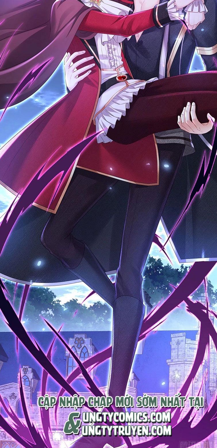 Thú Thụ Bất Thân Dẫn Sói Vào Nhà: Chapter 61