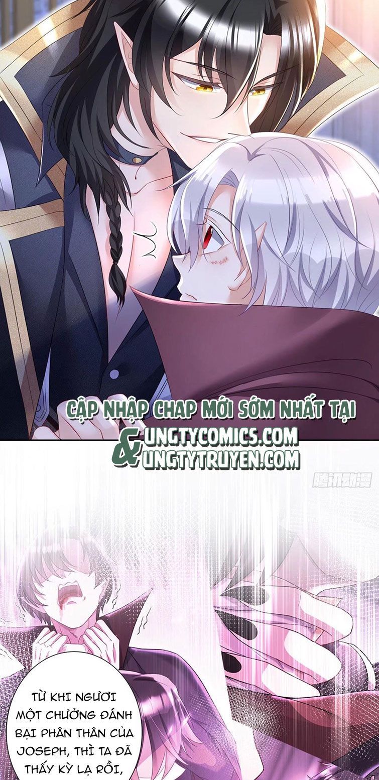 Thú Thụ Bất Thân Dẫn Sói Vào Nhà: Chapter 61