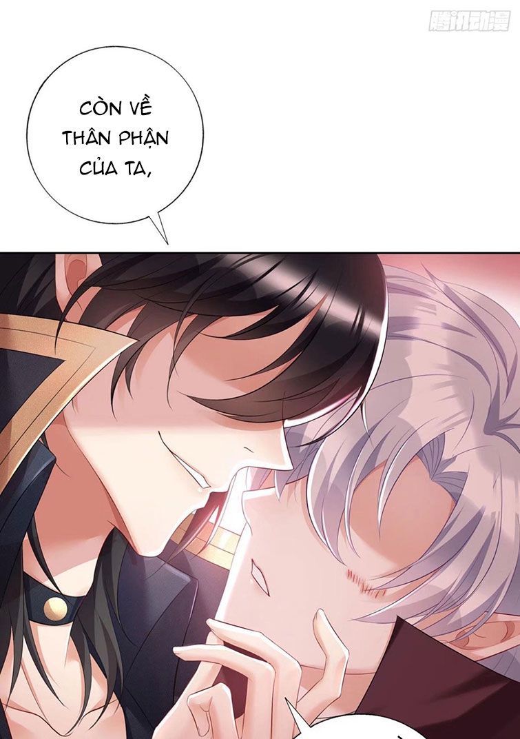 Thú Thụ Bất Thân Dẫn Sói Vào Nhà: Chapter 61