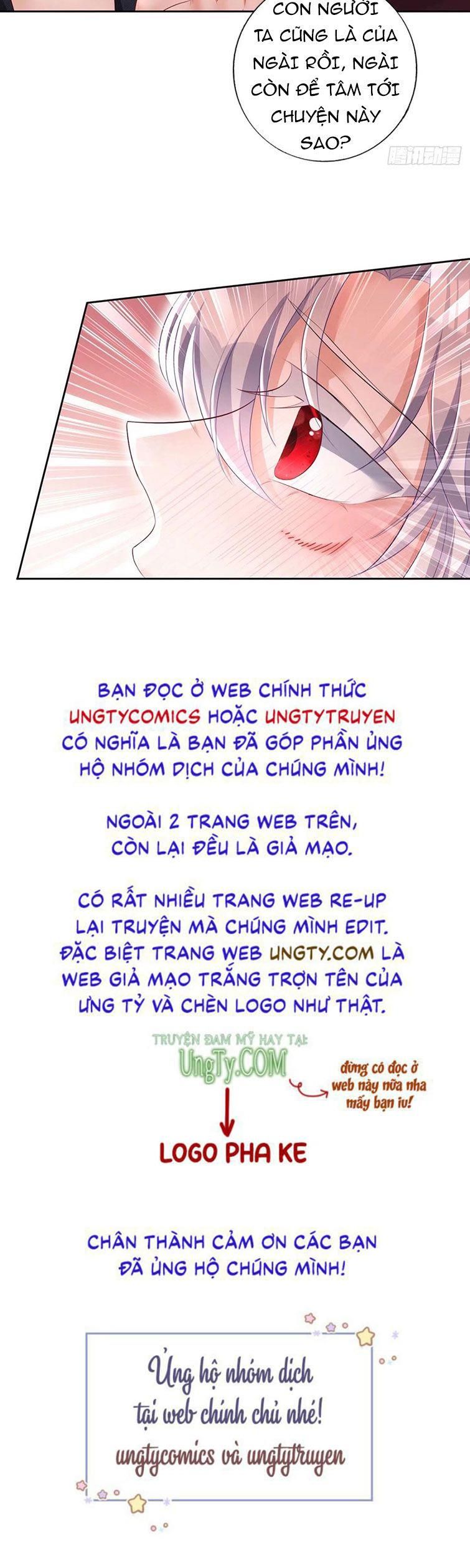 Thú Thụ Bất Thân Dẫn Sói Vào Nhà: Chapter 61