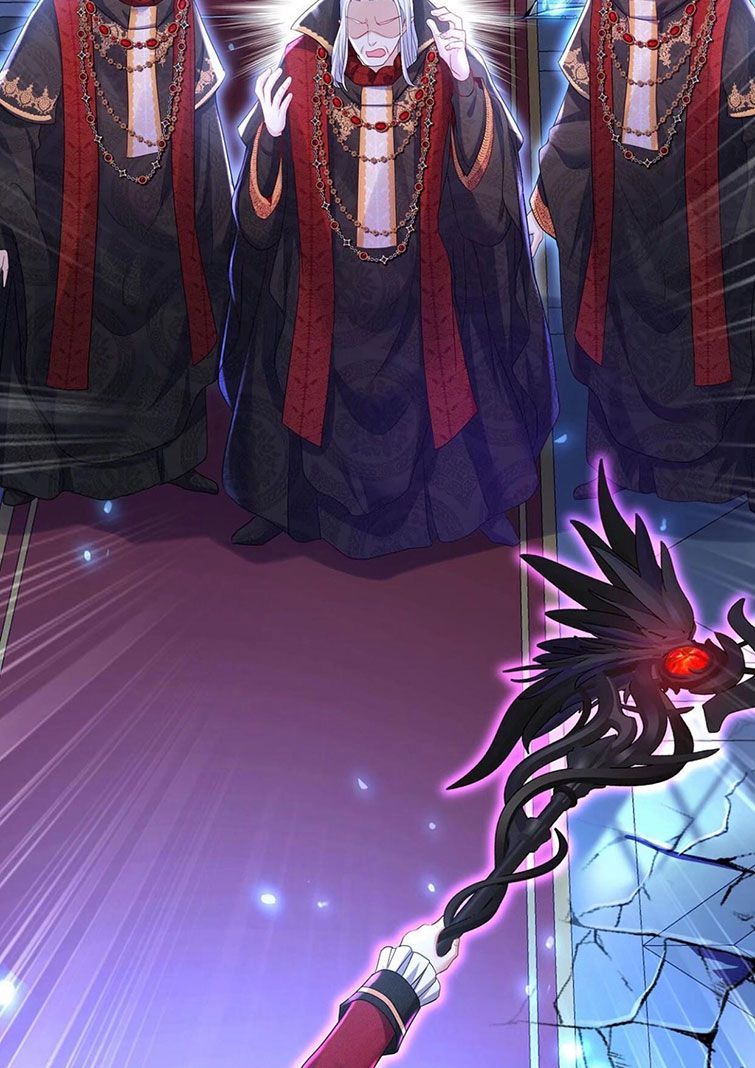 Thú Thụ Bất Thân Dẫn Sói Vào Nhà: Chapter 61