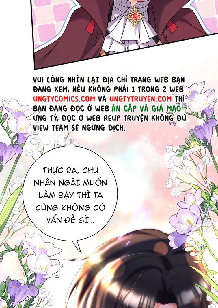 Thú Thụ Bất Thân Dẫn Sói Vào Nhà: Chapter 62