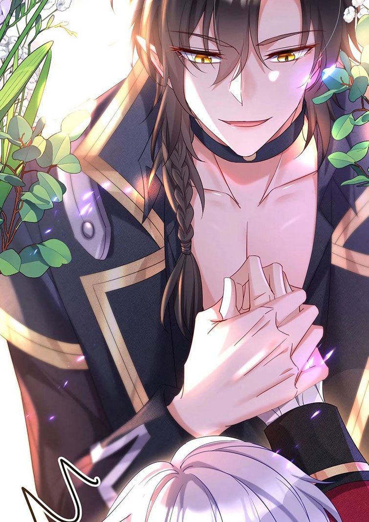 Thú Thụ Bất Thân Dẫn Sói Vào Nhà: Chapter 62