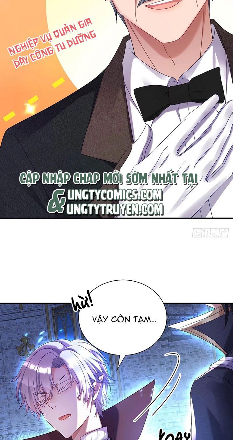 Thú Thụ Bất Thân Dẫn Sói Vào Nhà: Chapter 62