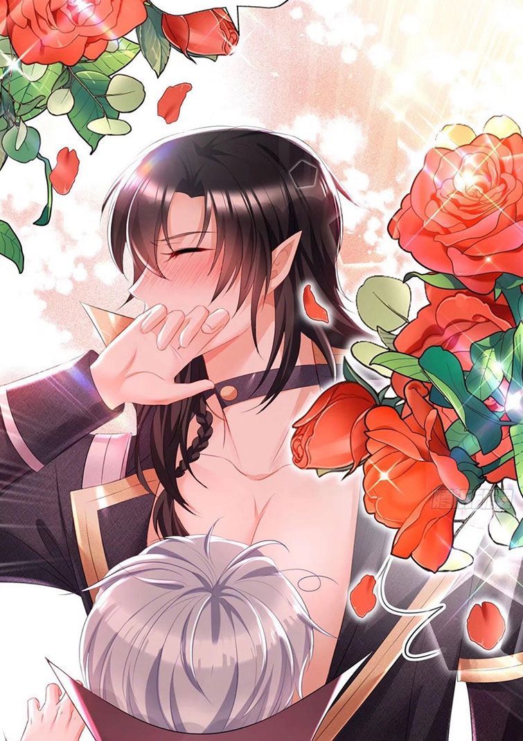 Thú Thụ Bất Thân Dẫn Sói Vào Nhà: Chapter 62