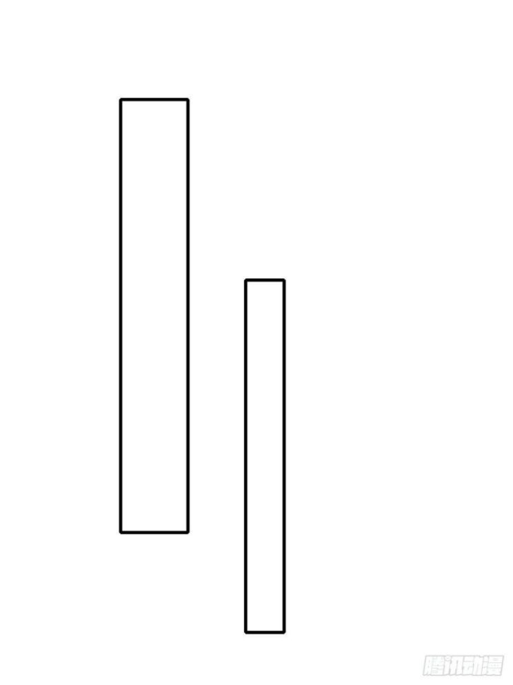 Thú Thụ Bất Thân Dẫn Sói Vào Nhà: Chapter 63