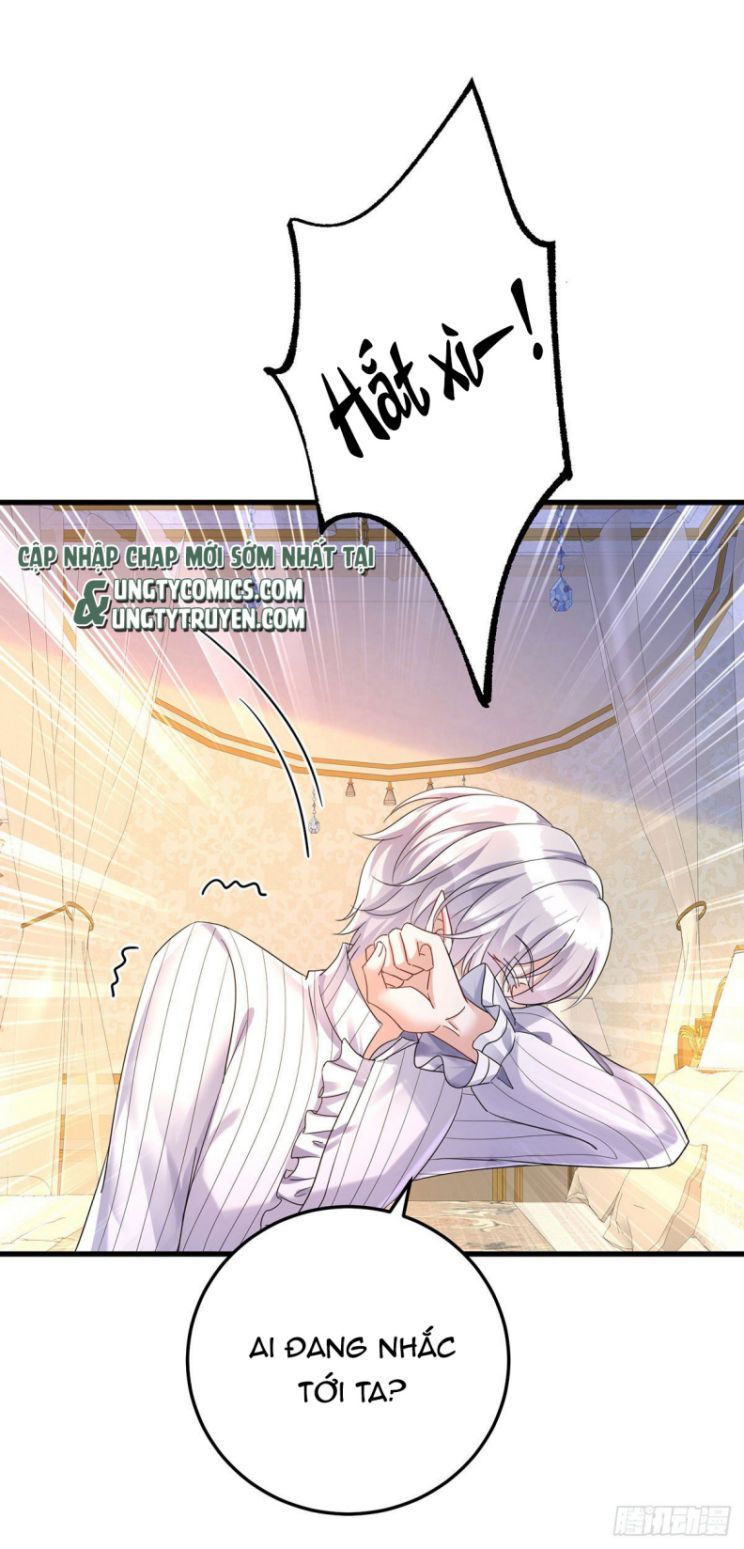 Thú Thụ Bất Thân Dẫn Sói Vào Nhà: Chapter 63