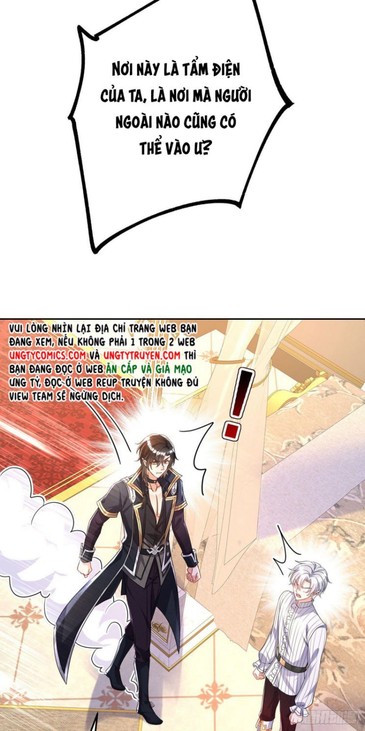 Thú Thụ Bất Thân Dẫn Sói Vào Nhà: Chapter 63