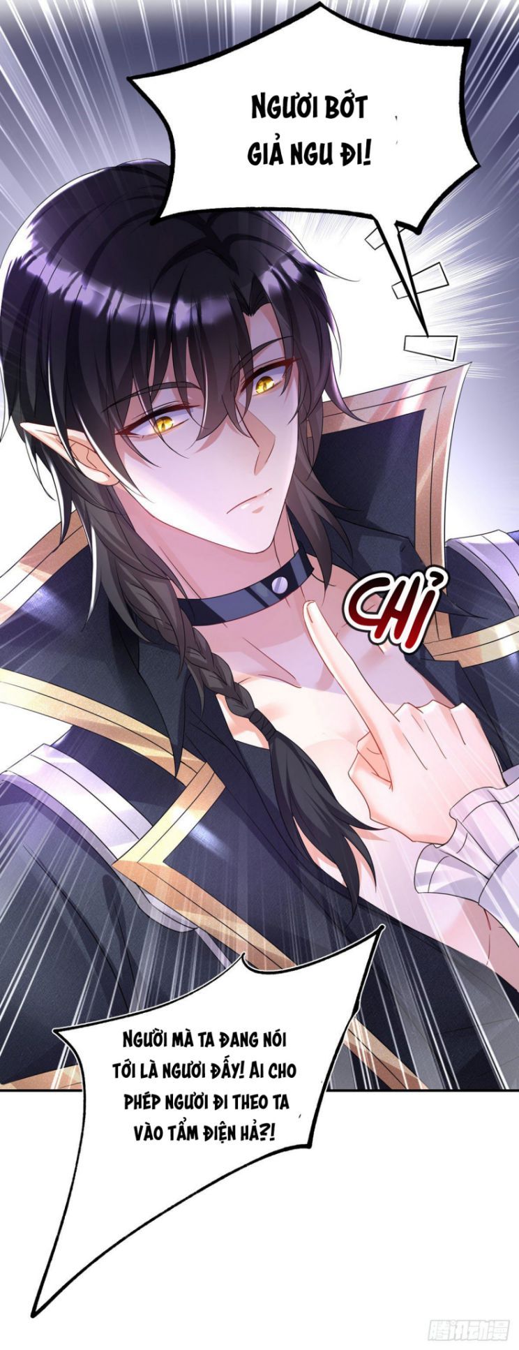 Thú Thụ Bất Thân Dẫn Sói Vào Nhà: Chapter 63