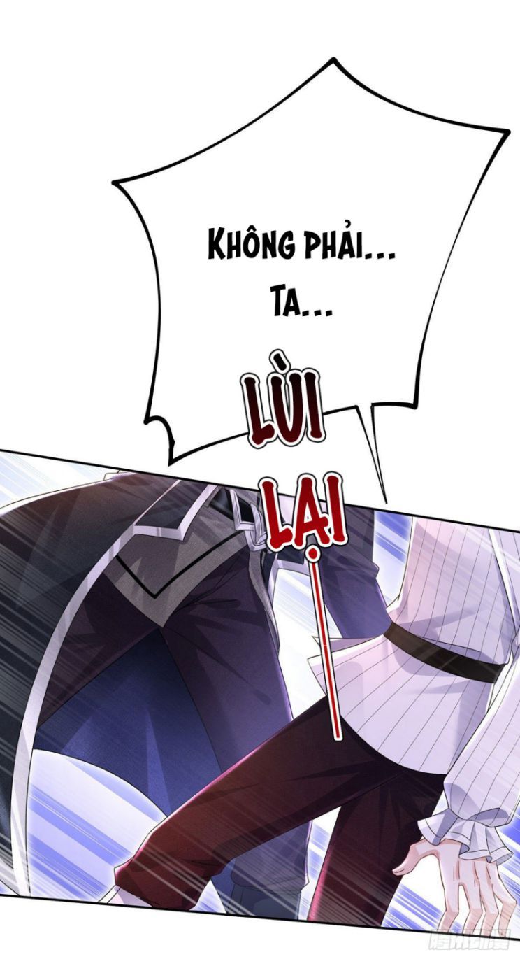 Thú Thụ Bất Thân Dẫn Sói Vào Nhà: Chapter 63