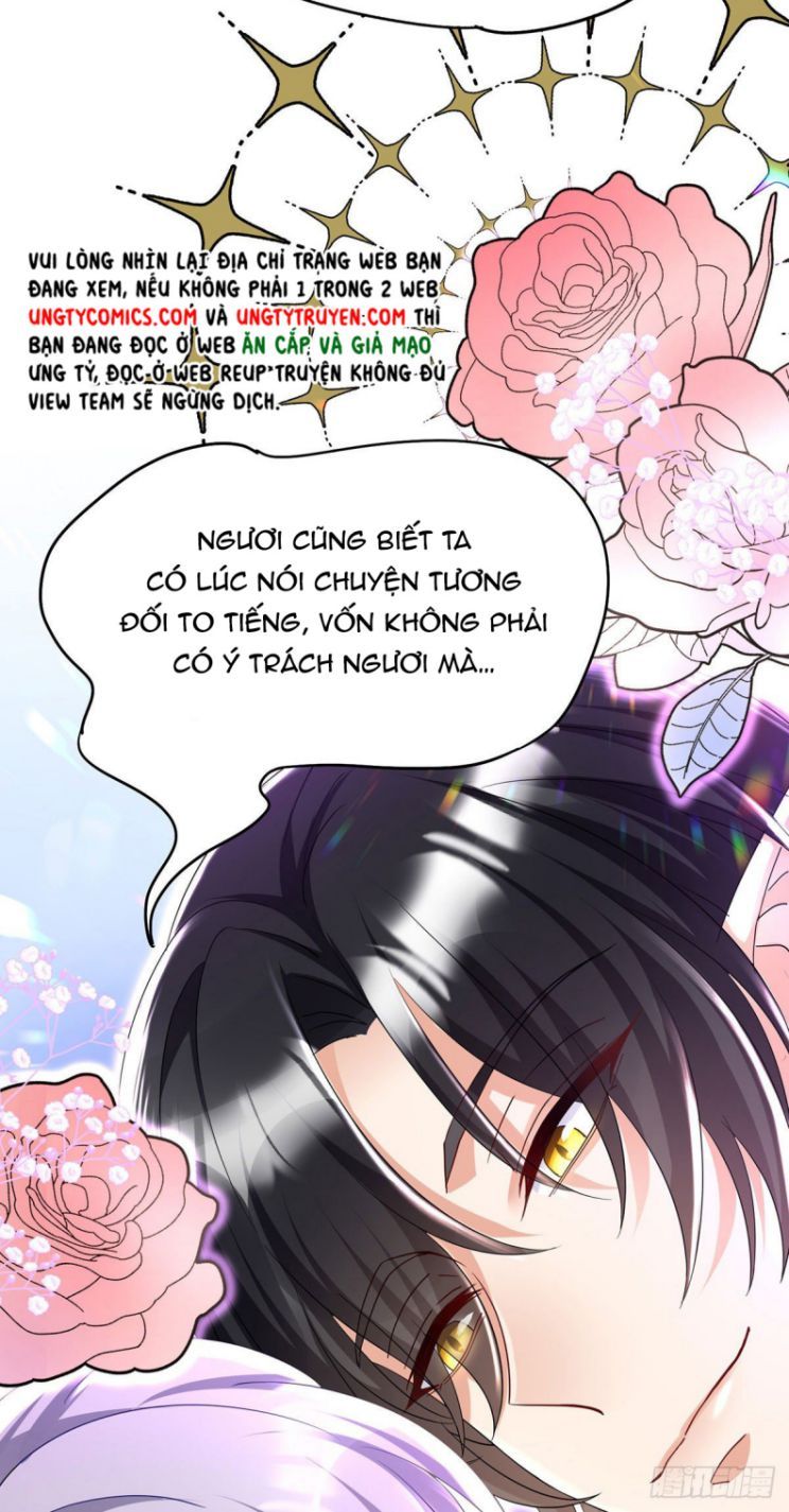 Thú Thụ Bất Thân Dẫn Sói Vào Nhà: Chapter 63