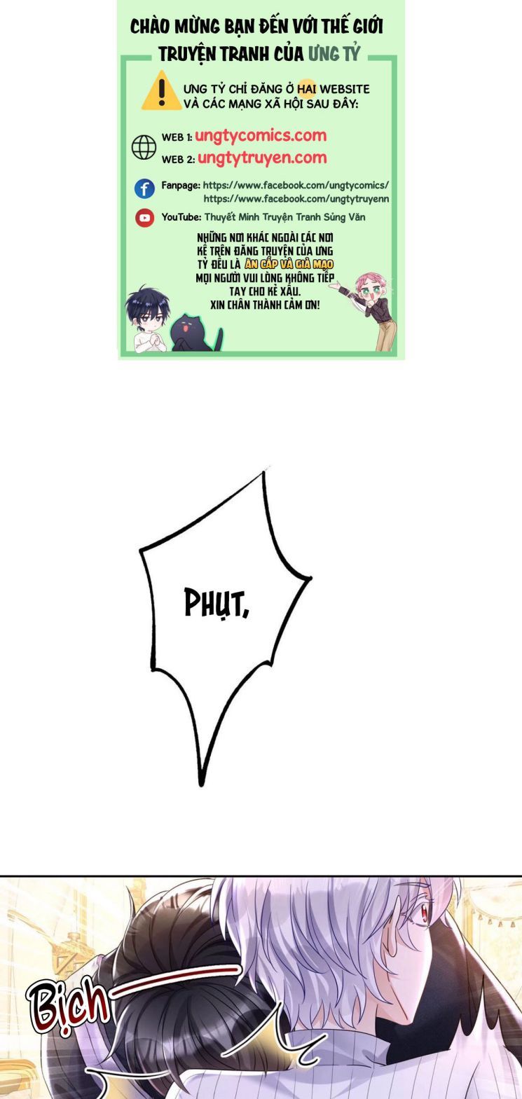 Thú Thụ Bất Thân Dẫn Sói Vào Nhà: Chapter 64