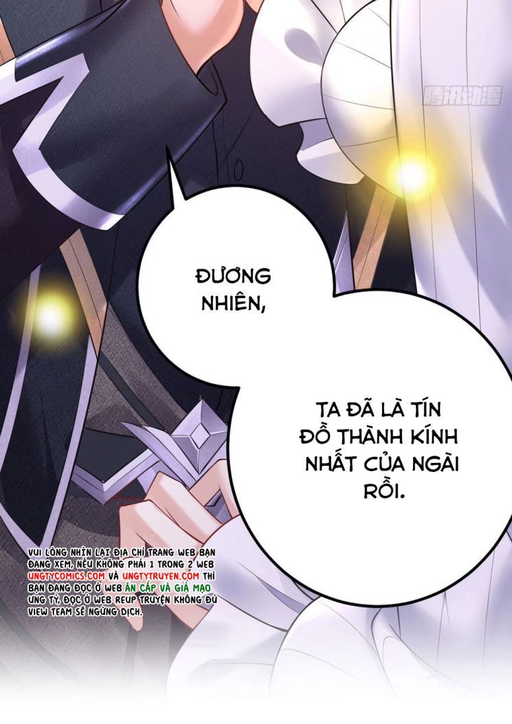 Thú Thụ Bất Thân Dẫn Sói Vào Nhà: Chapter 64
