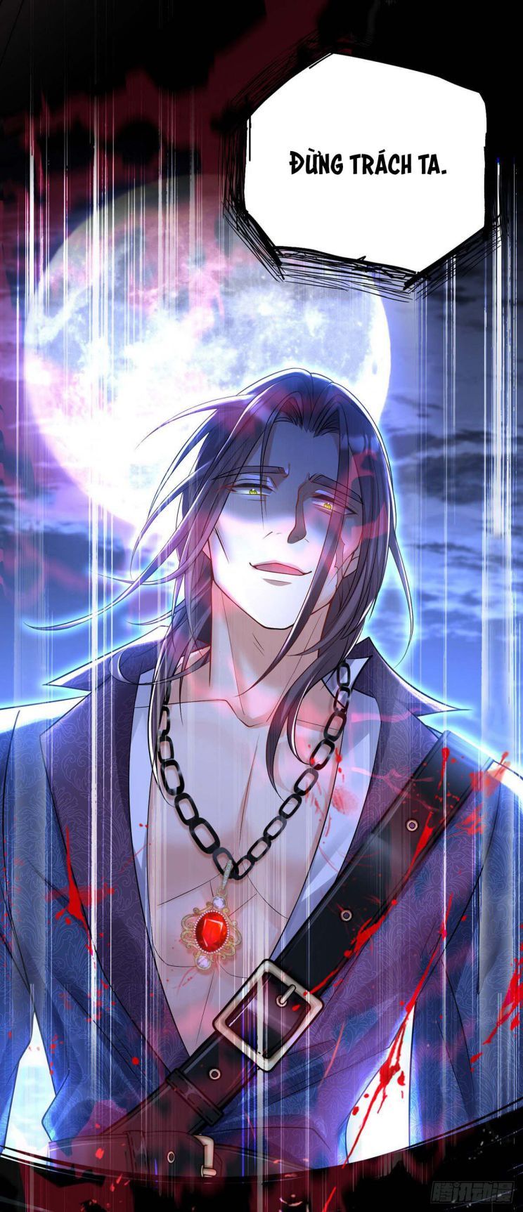 Thú Thụ Bất Thân Dẫn Sói Vào Nhà: Chapter 65