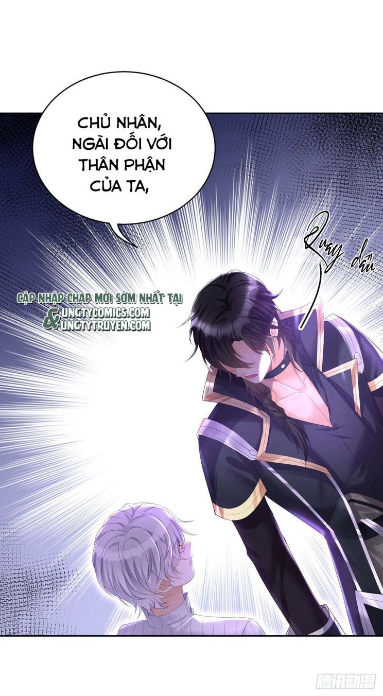 Thú Thụ Bất Thân Dẫn Sói Vào Nhà: Chapter 65