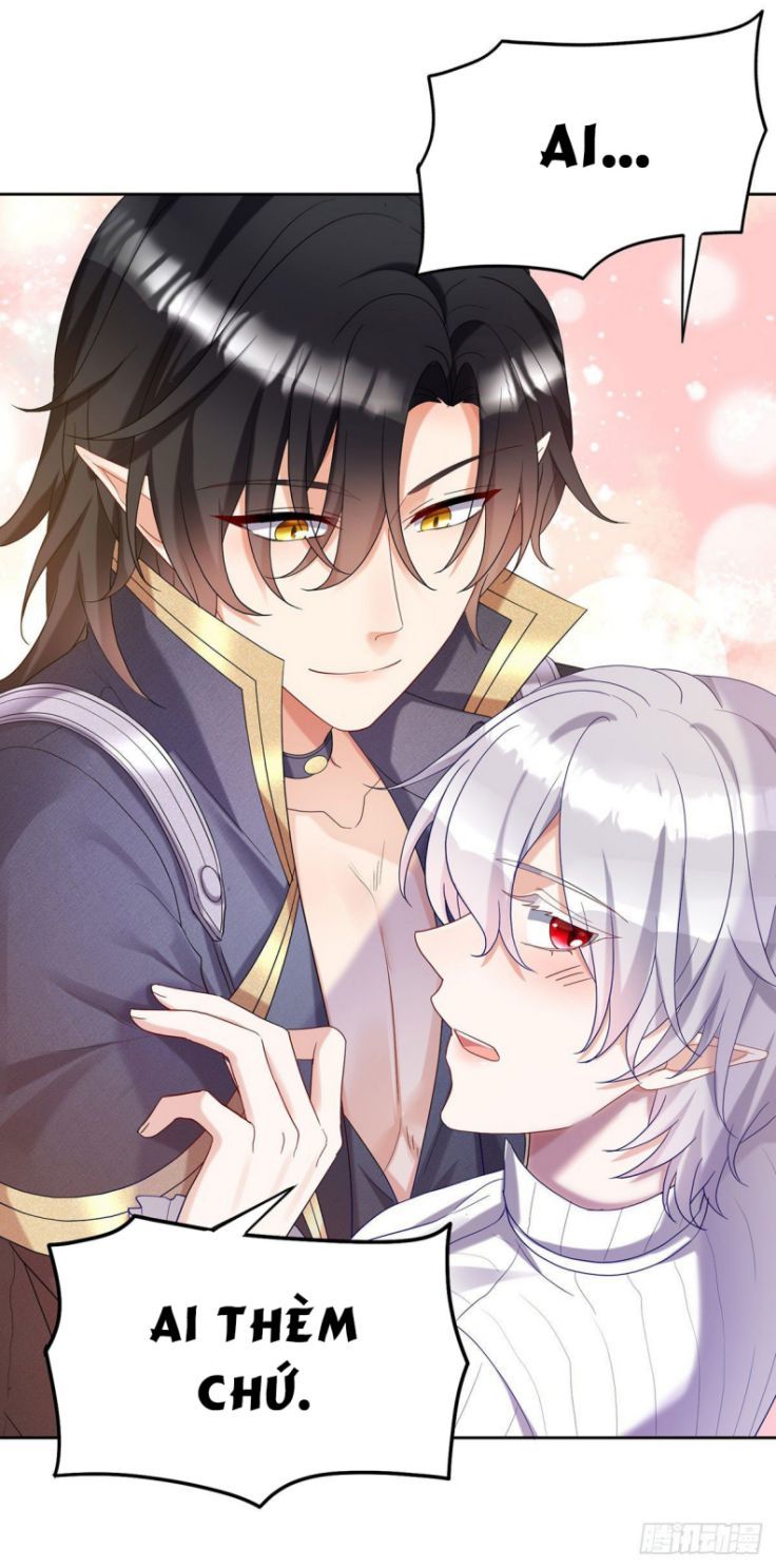 Thú Thụ Bất Thân Dẫn Sói Vào Nhà: Chapter 66