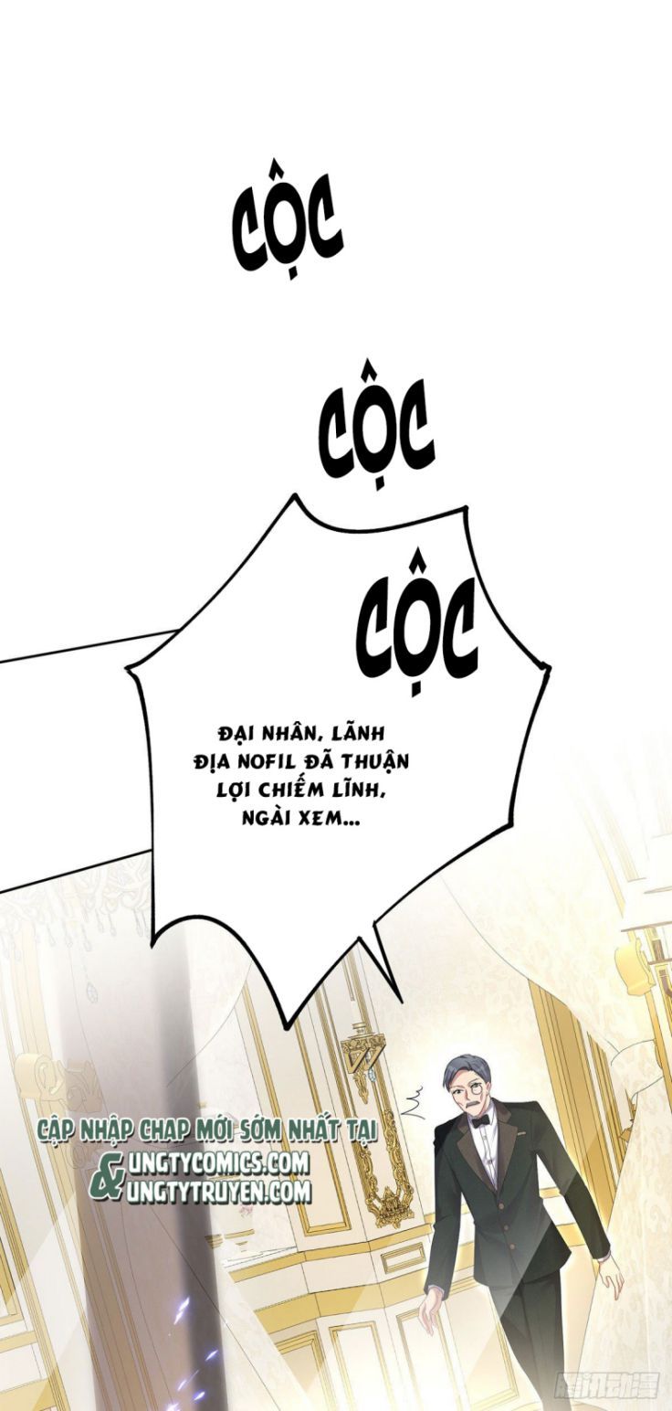 Thú Thụ Bất Thân Dẫn Sói Vào Nhà: Chapter 66