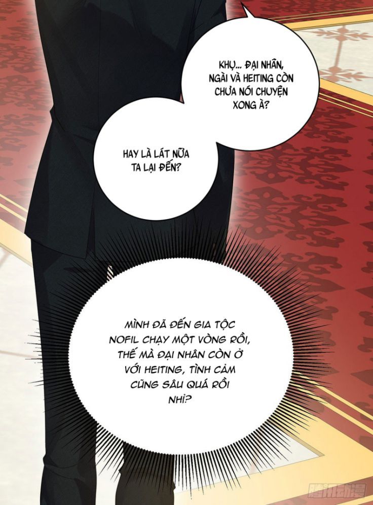 Thú Thụ Bất Thân Dẫn Sói Vào Nhà: Chapter 66