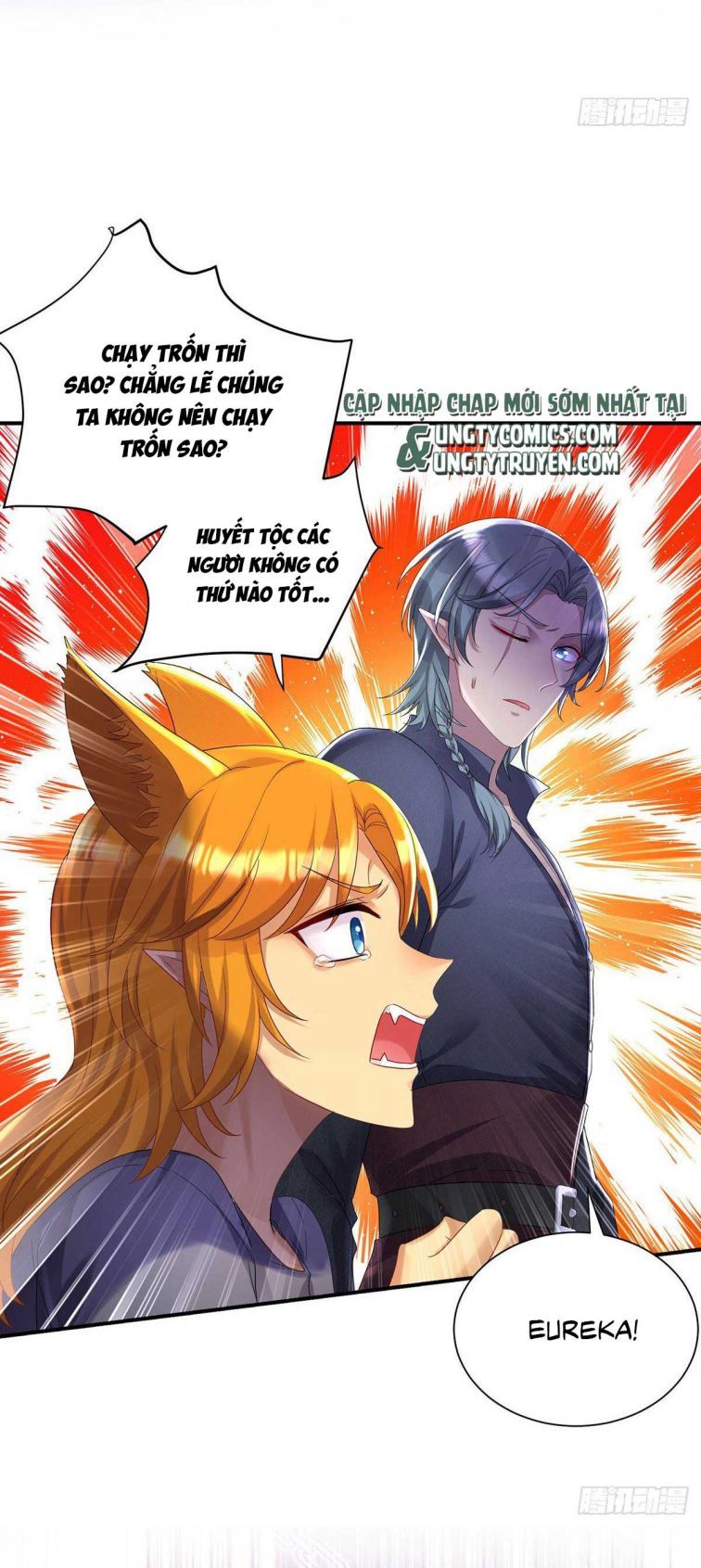 Thú Thụ Bất Thân Dẫn Sói Vào Nhà: Chapter 67