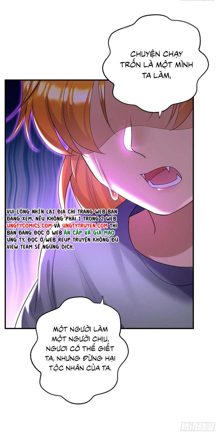 Thú Thụ Bất Thân Dẫn Sói Vào Nhà: Chapter 67