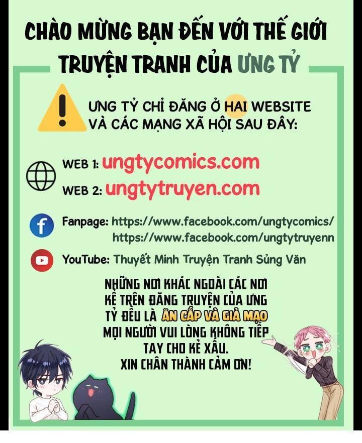 Thú Thụ Bất Thân Dẫn Sói Vào Nhà: Chapter 68