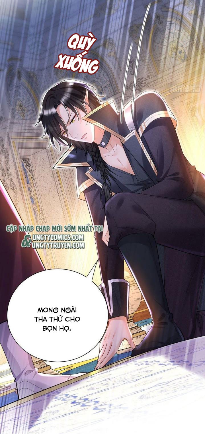 Thú Thụ Bất Thân Dẫn Sói Vào Nhà: Chapter 68