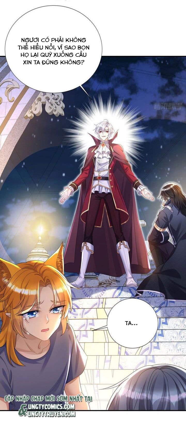 Thú Thụ Bất Thân Dẫn Sói Vào Nhà: Chapter 68