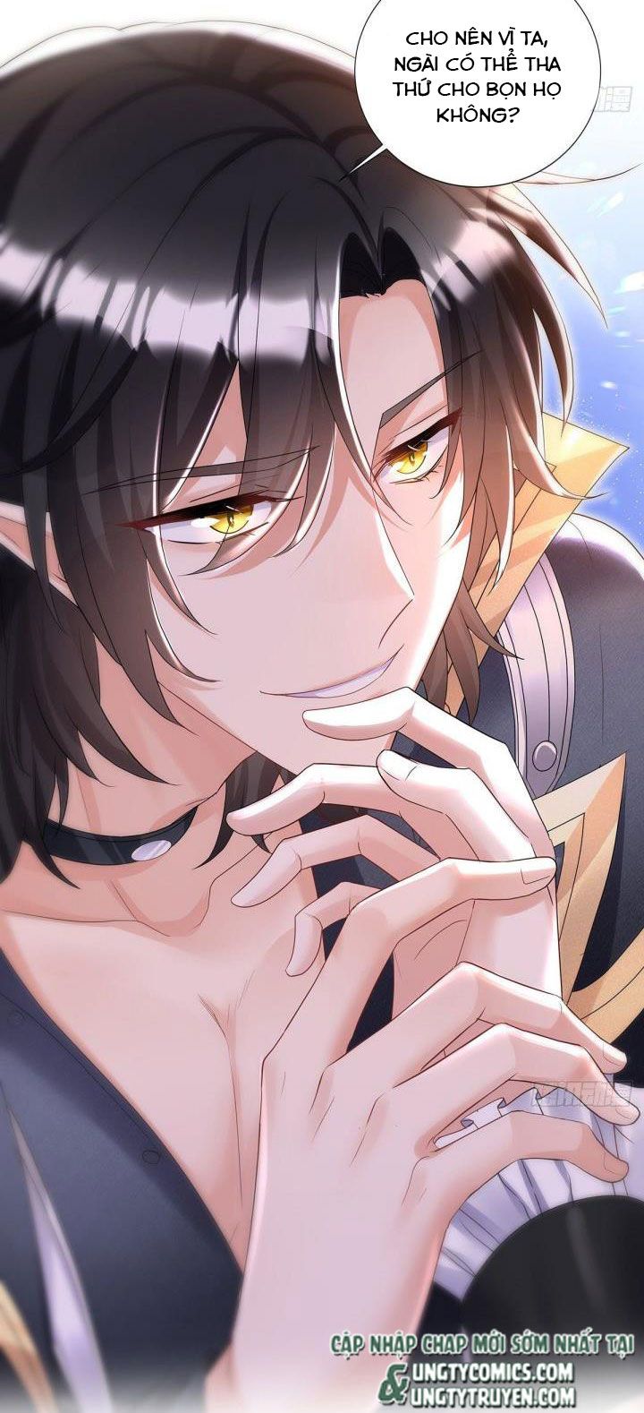 Thú Thụ Bất Thân Dẫn Sói Vào Nhà: Chapter 68