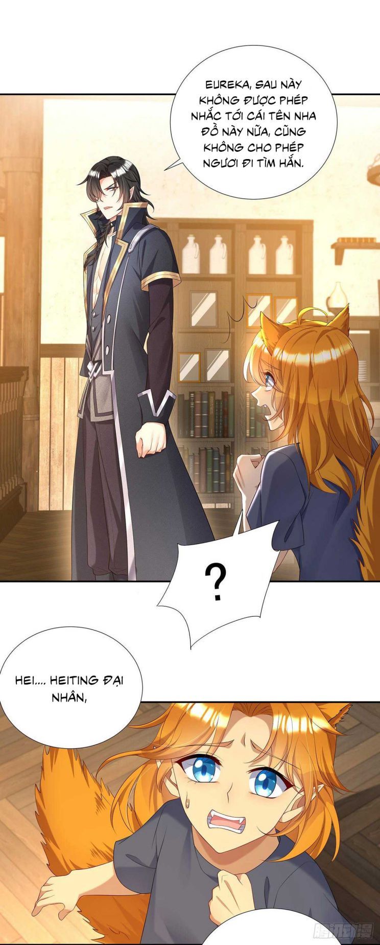 Thú Thụ Bất Thân Dẫn Sói Vào Nhà: Chapter 69