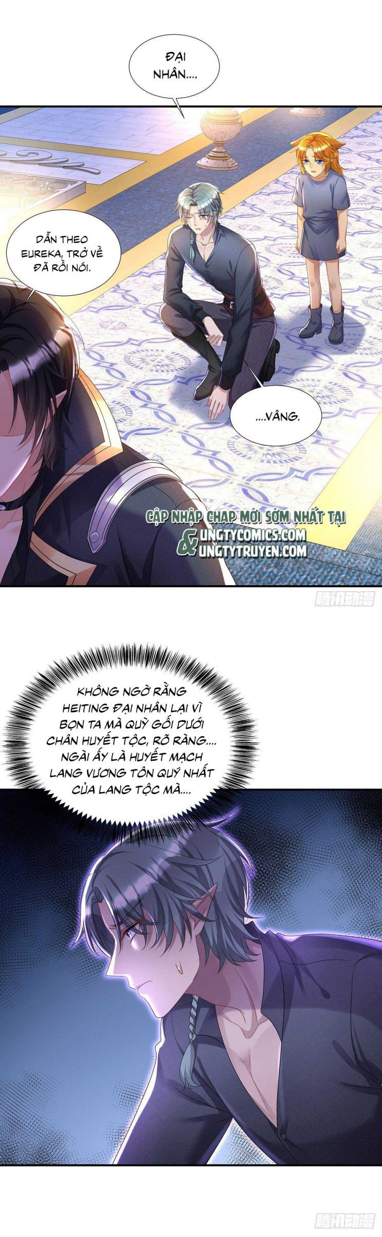 Thú Thụ Bất Thân Dẫn Sói Vào Nhà: Chapter 69