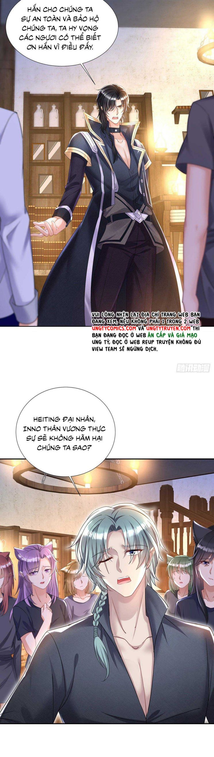 Thú Thụ Bất Thân Dẫn Sói Vào Nhà: Chapter 69