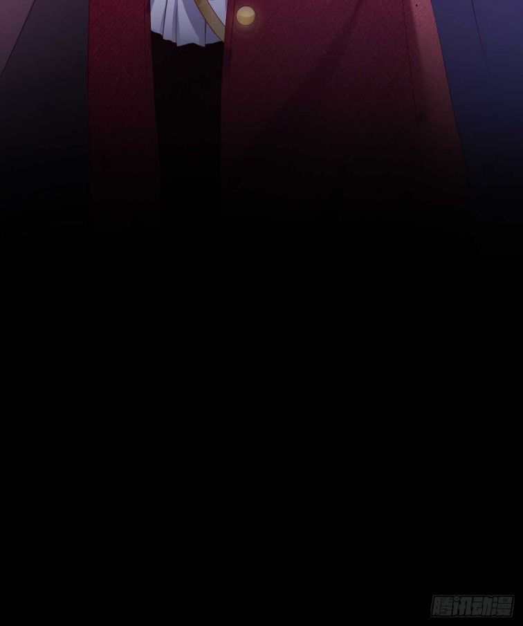 Thú Thụ Bất Thân Dẫn Sói Vào Nhà: Chapter 7