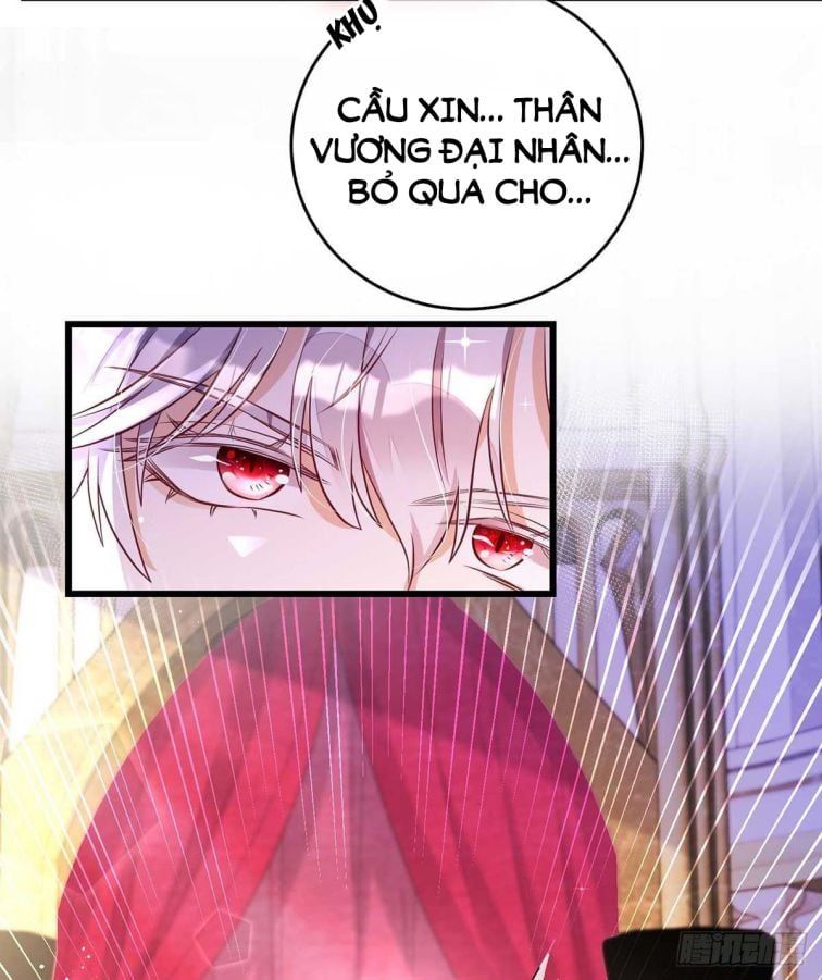 Thú Thụ Bất Thân Dẫn Sói Vào Nhà: Chapter 7