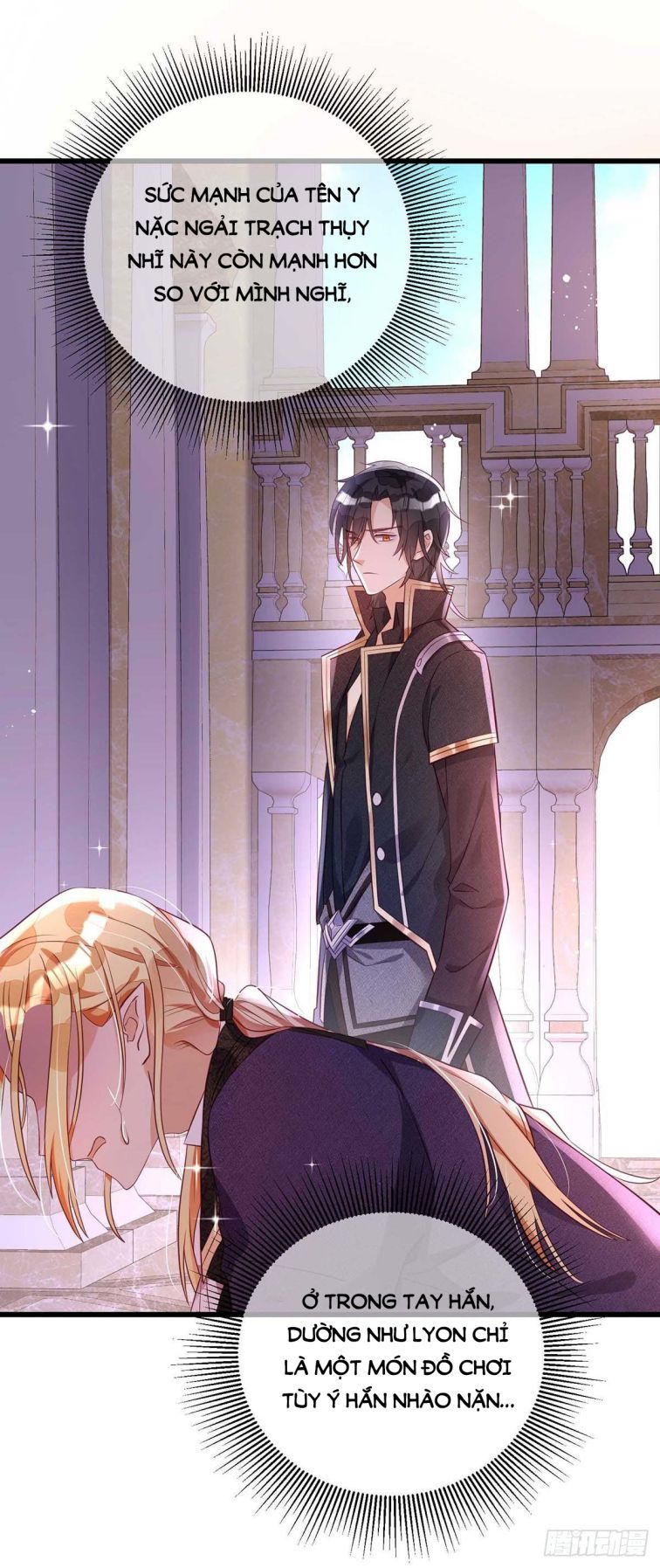 Thú Thụ Bất Thân Dẫn Sói Vào Nhà: Chapter 7