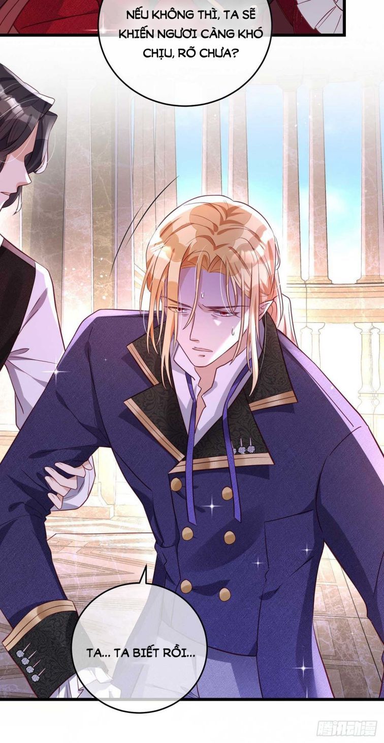 Thú Thụ Bất Thân Dẫn Sói Vào Nhà: Chapter 7