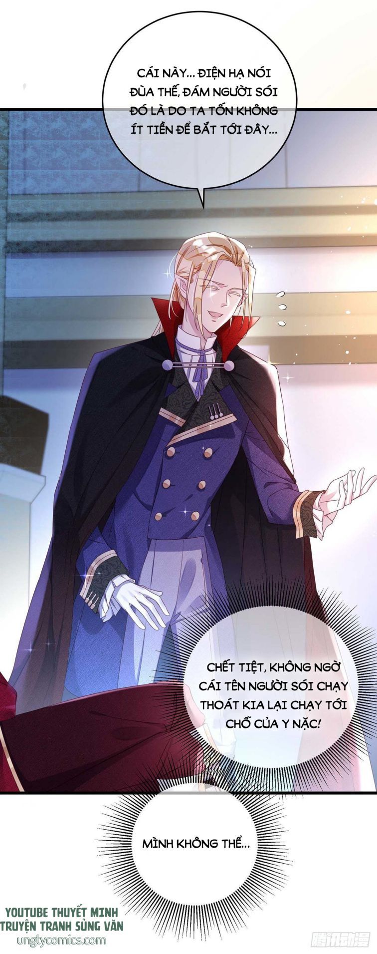 Thú Thụ Bất Thân Dẫn Sói Vào Nhà: Chapter 7