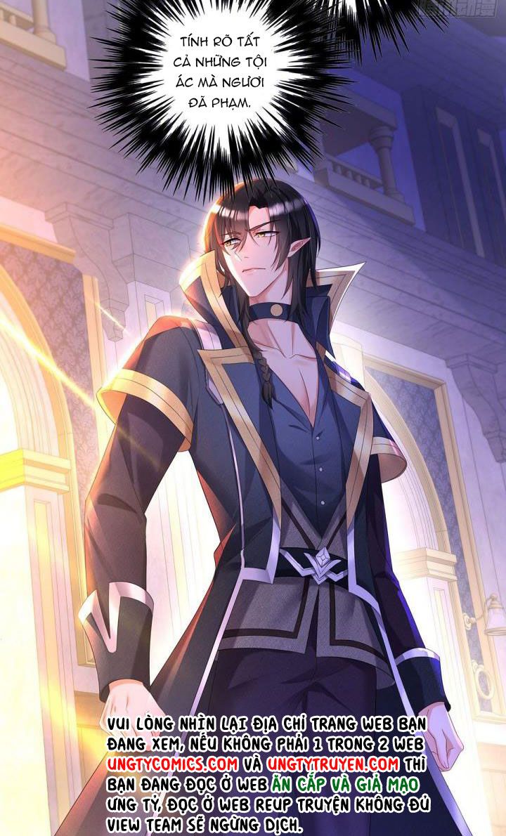 Thú Thụ Bất Thân Dẫn Sói Vào Nhà: Chapter 70