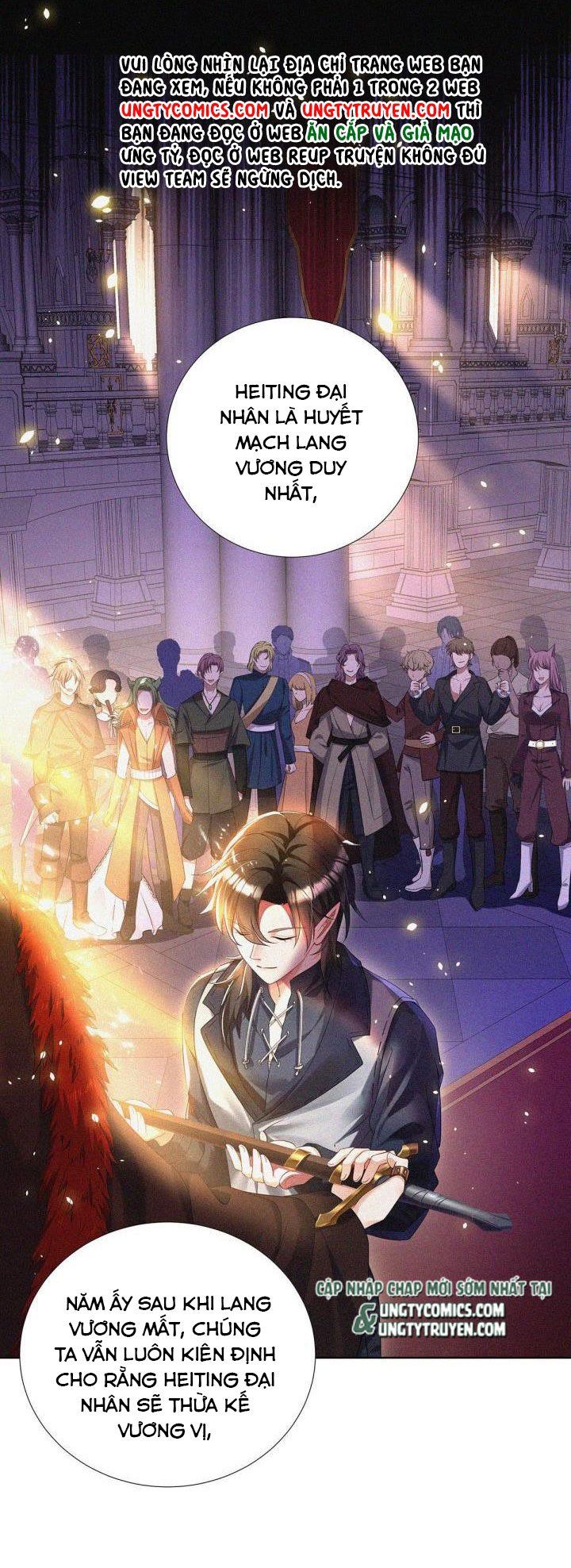 Thú Thụ Bất Thân Dẫn Sói Vào Nhà: Chapter 70