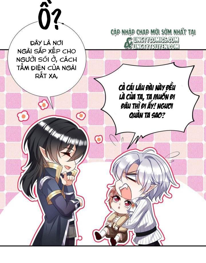 Thú Thụ Bất Thân Dẫn Sói Vào Nhà: Chapter 70