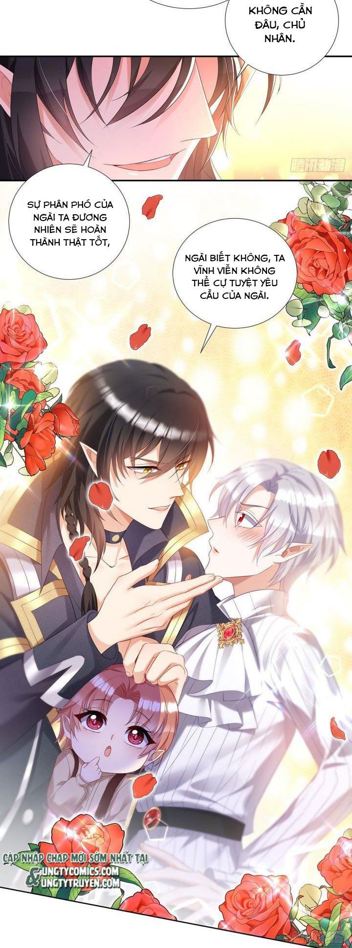 Thú Thụ Bất Thân Dẫn Sói Vào Nhà: Chapter 70