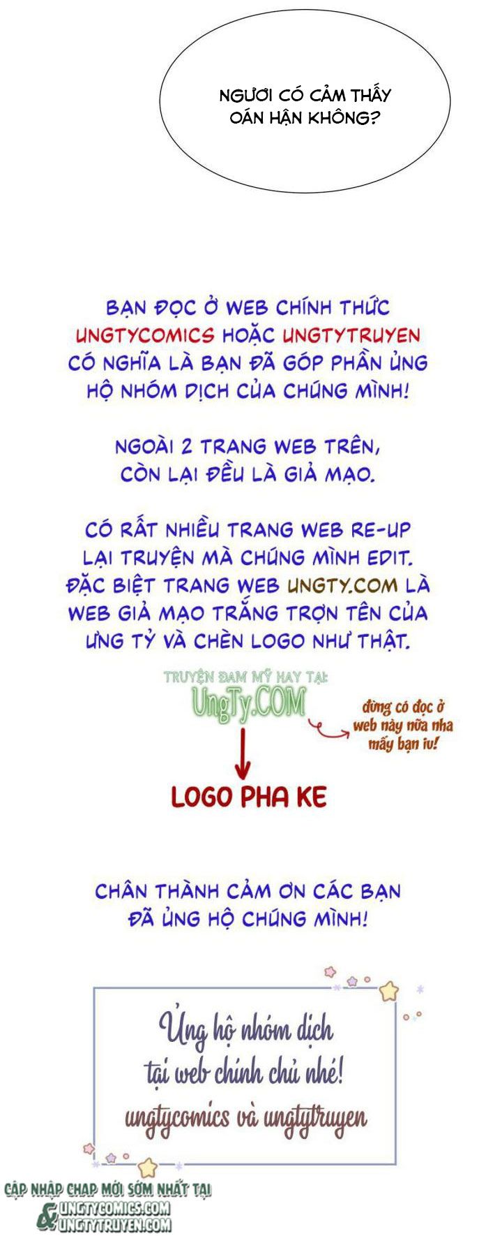 Thú Thụ Bất Thân Dẫn Sói Vào Nhà: Chapter 70