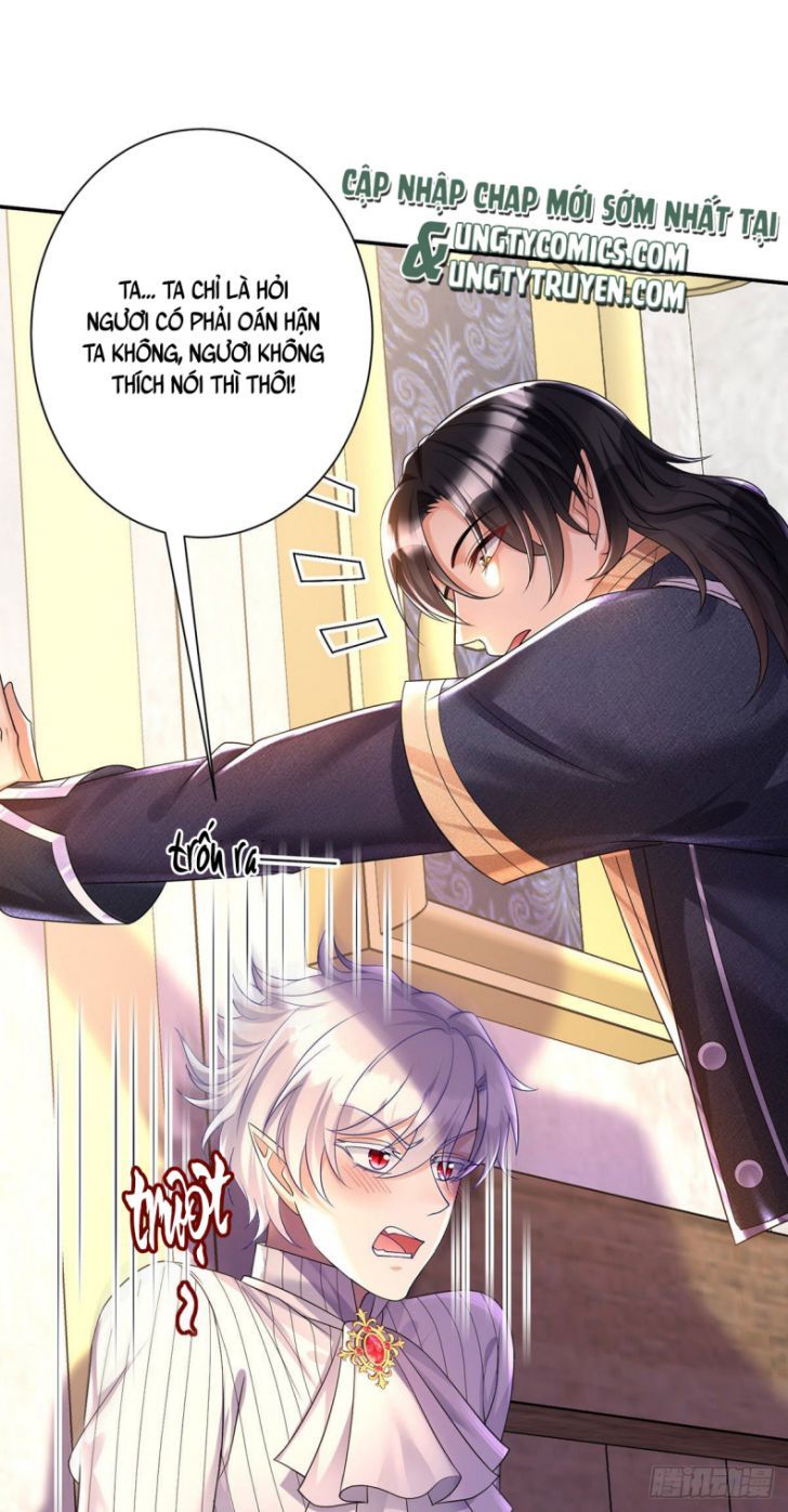 Thú Thụ Bất Thân Dẫn Sói Vào Nhà: Chapter 71