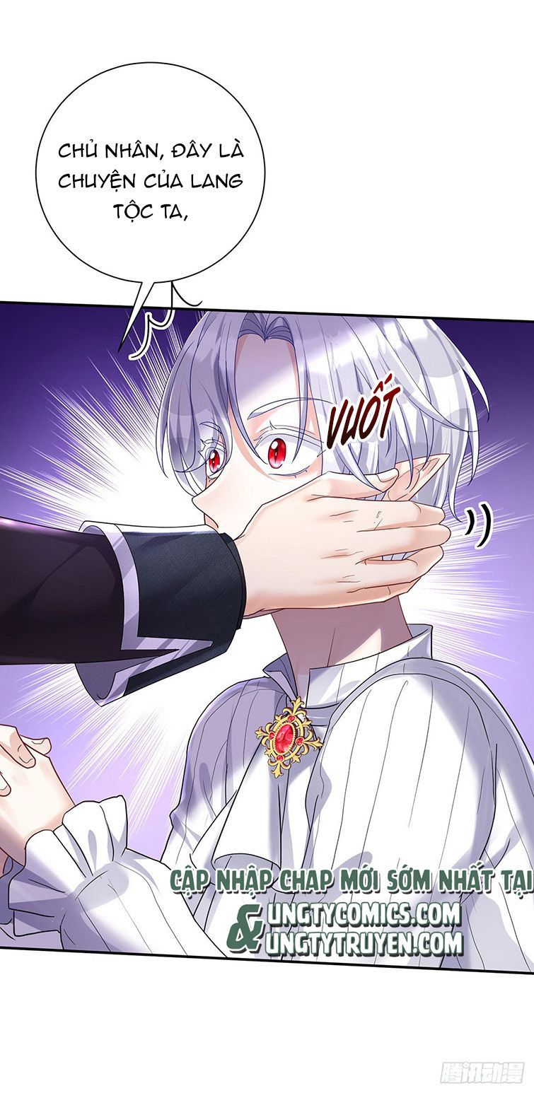 Thú Thụ Bất Thân Dẫn Sói Vào Nhà: Chapter 73